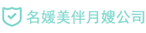 练爱萍